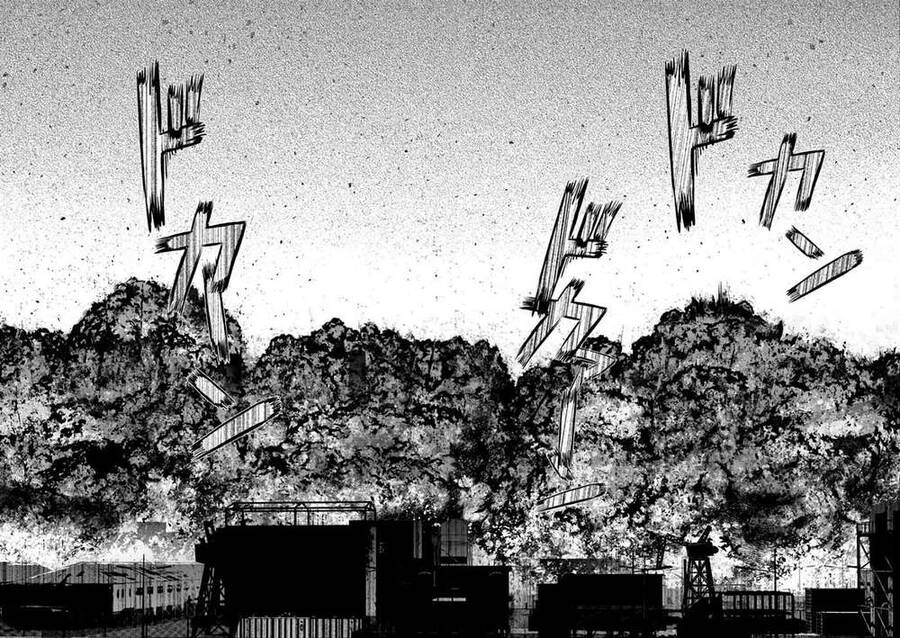 Tái Sinh Chapter 18 - 18