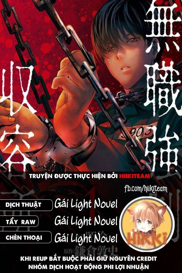 Tái Sinh Chapter 19 - 1