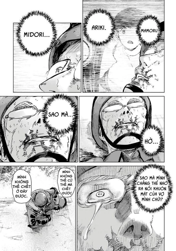 Tái Sinh Chapter 19 - 4