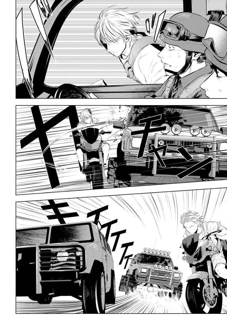 Tái Sinh Chapter 21 - 11