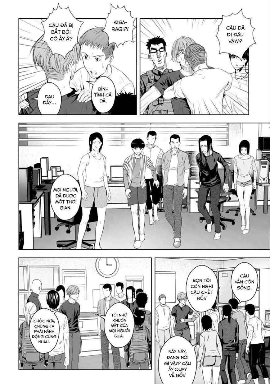 Tái Sinh Chapter 24 - 7