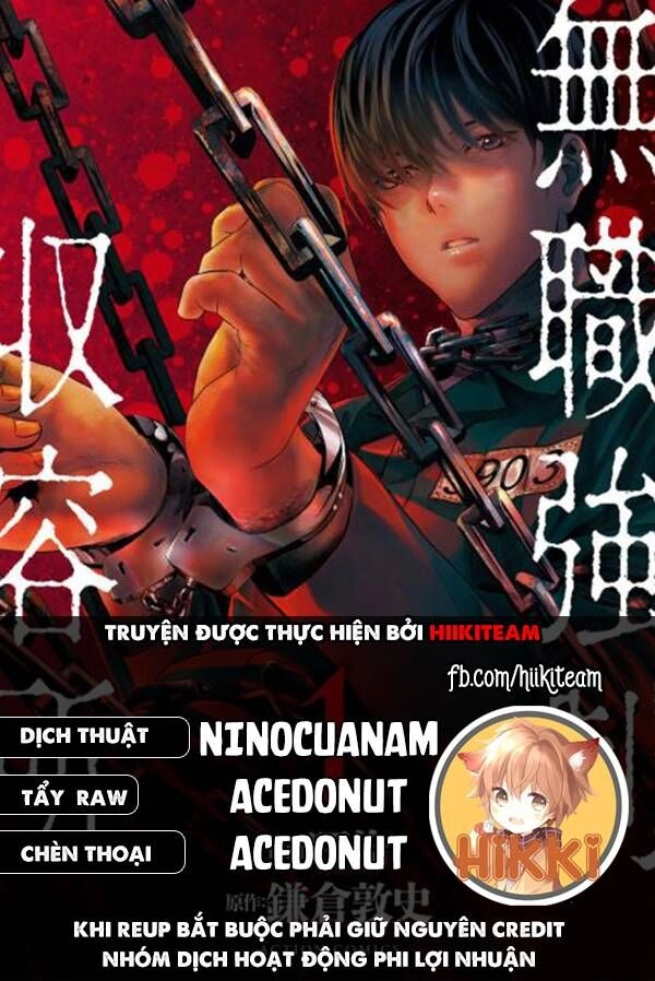 Tái Sinh Chapter 26 - 1