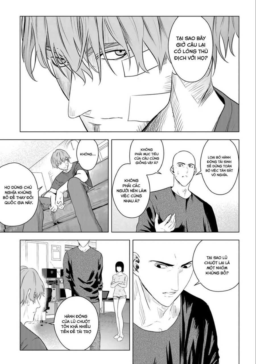 Tái Sinh Chapter 26 - 8