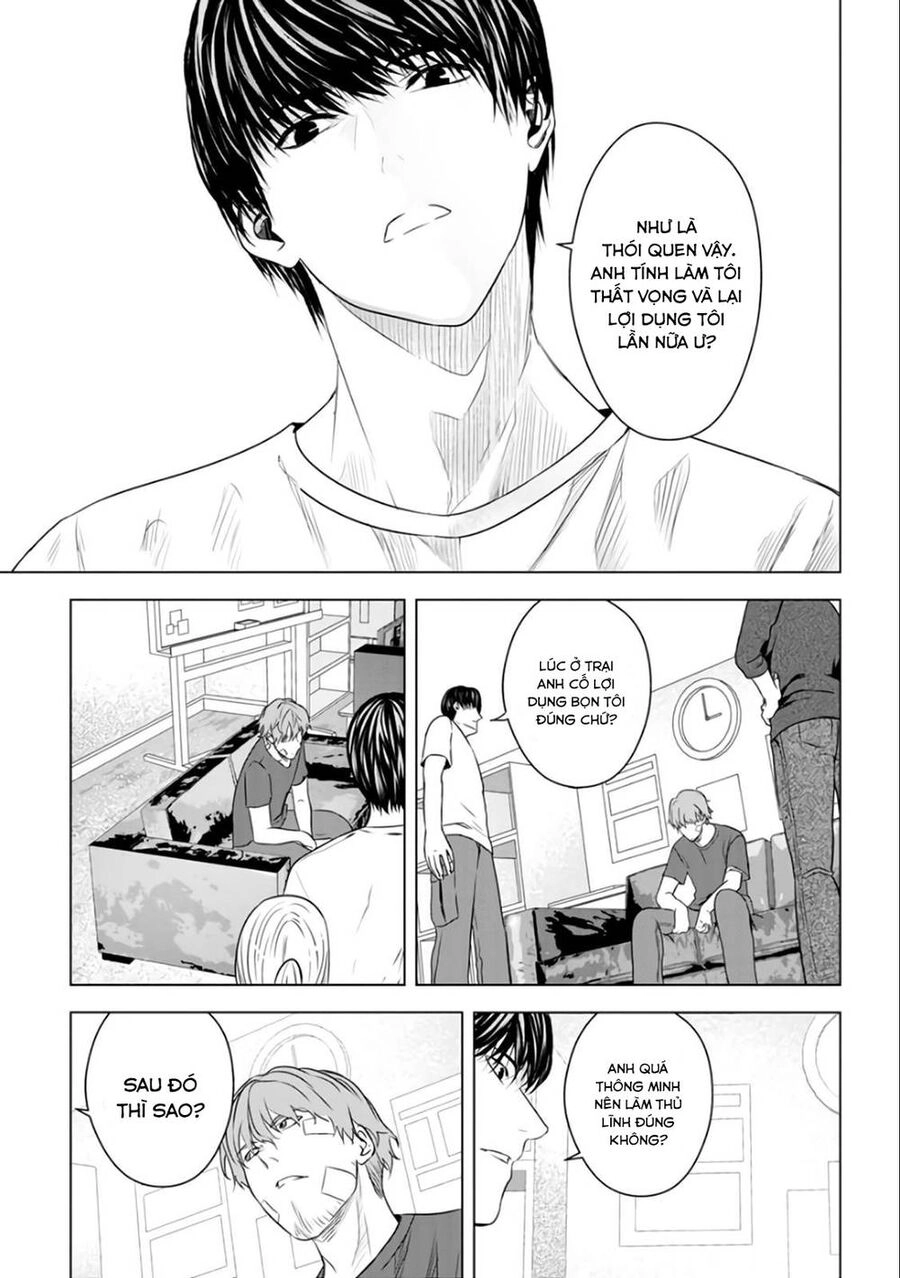 Tái Sinh Chapter 26 - 12