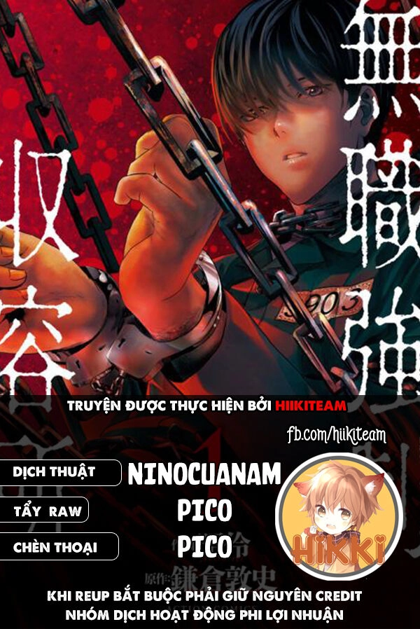 Tái Sinh Chapter 27 - 1