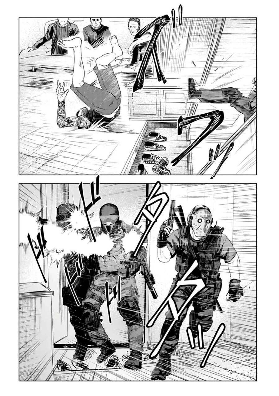 Tái Sinh Chapter 27 - 18