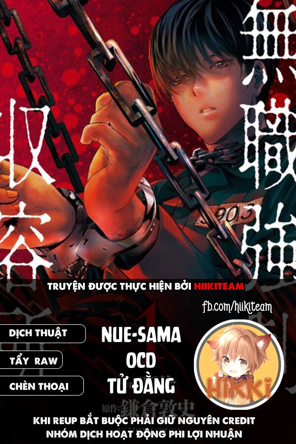 Tái Sinh Chapter 28 - 1