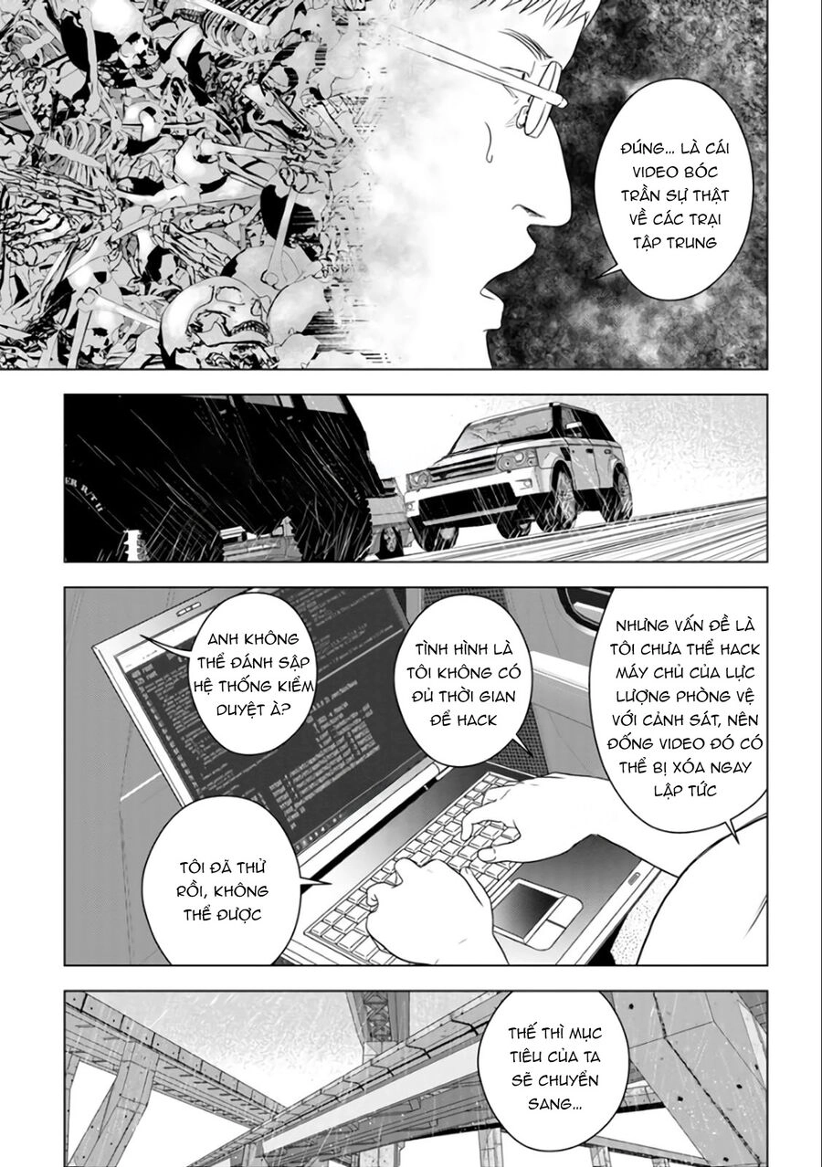 Tái Sinh Chapter 28 - 22