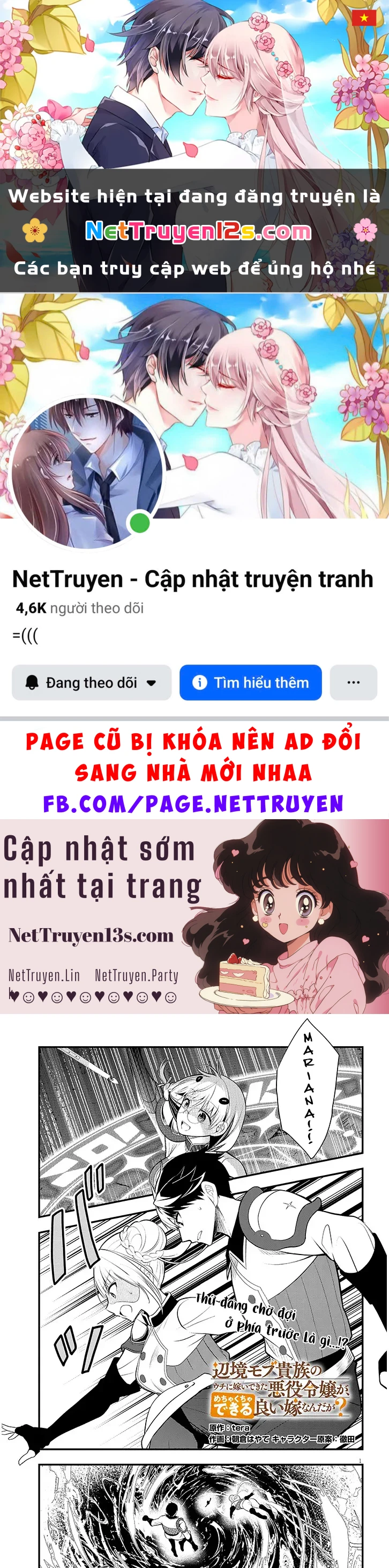 Tiểu Thư Phản Diện Đã Gả Vào Nhà Một Quý Tộc Vô Danh Nơi Biên Ải, Hóa Ra Lại Là Một Cô Vợ Hoàn Hảo? Chapter  9 - 1