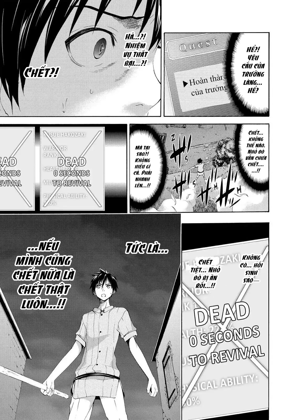 Tôi Đứng Trên Một Triệu Sinh Mạng Chapter 1 - 30