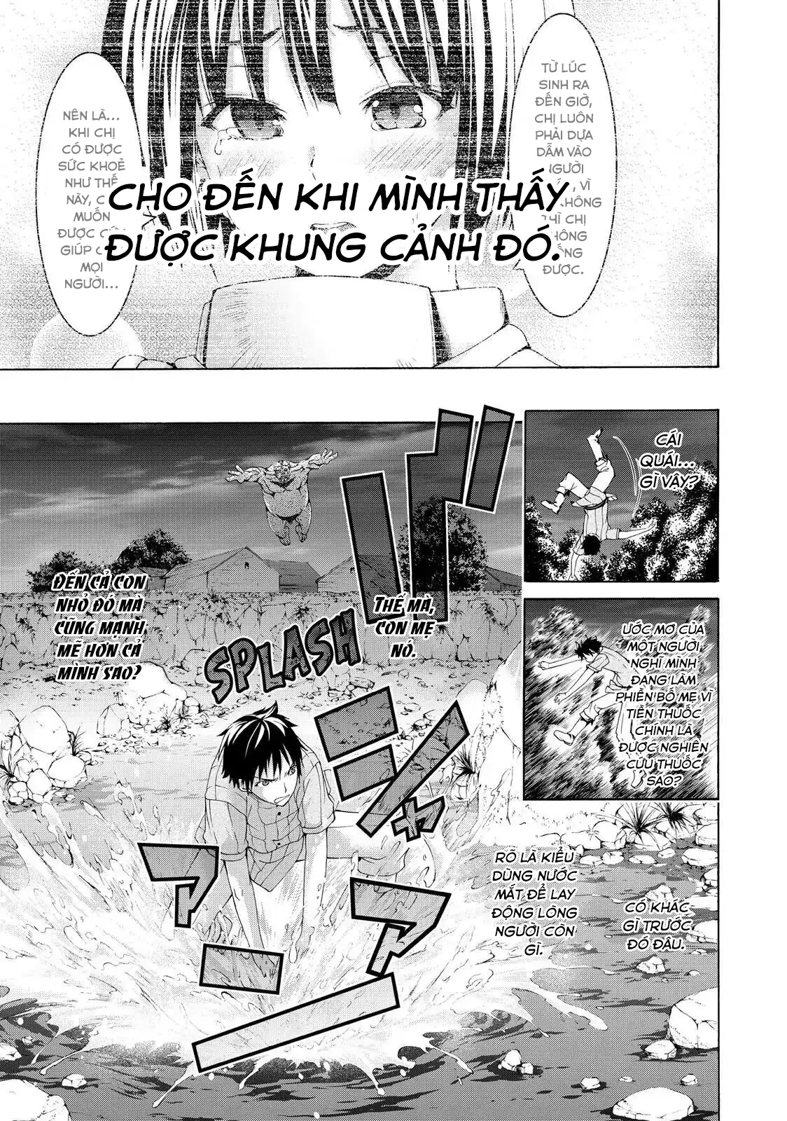 Tôi Đứng Trên Một Triệu Sinh Mạng Chapter 1 - 42