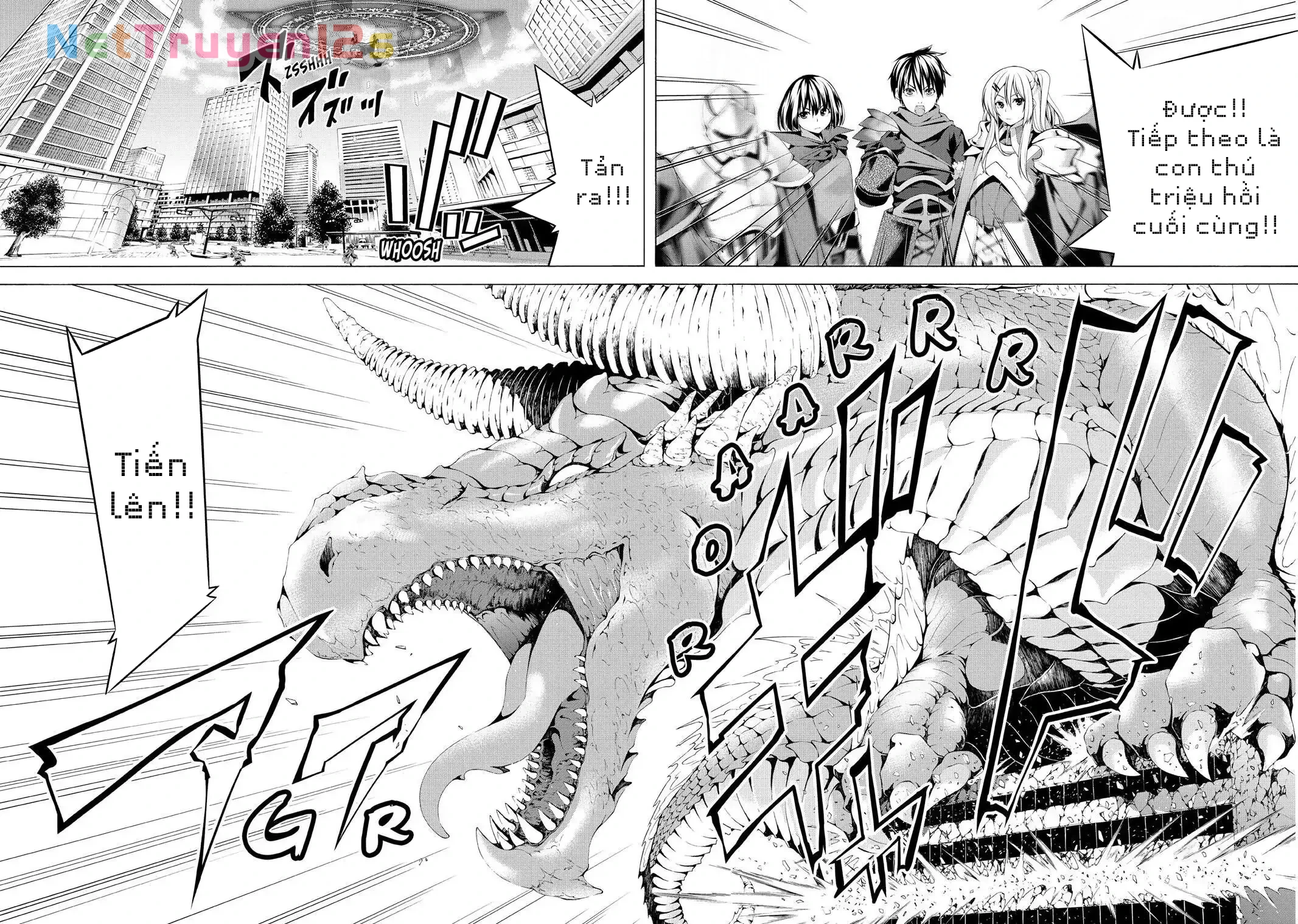 Tôi Đứng Trên Một Triệu Sinh Mạng Chapter 1 - 67
