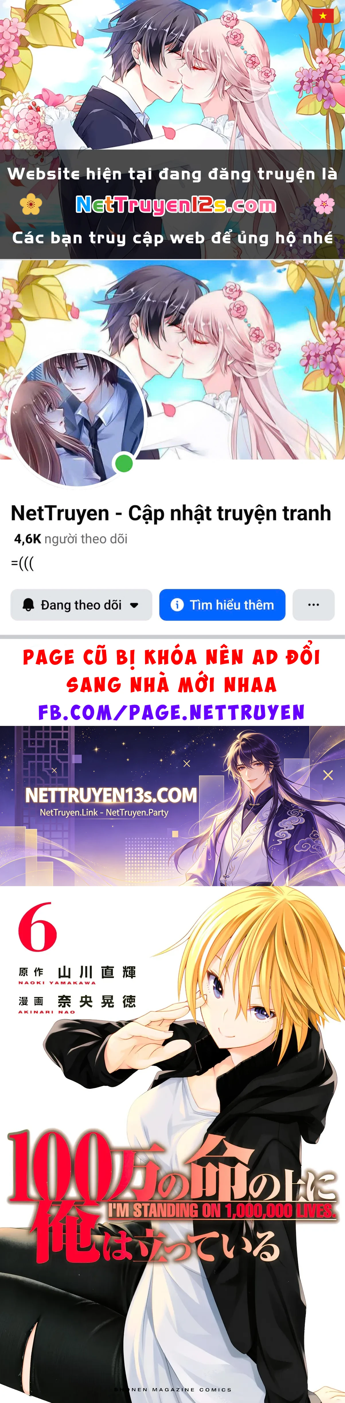 Tôi Đứng Trên Một Triệu Sinh Mạng Chapter  25 - 1