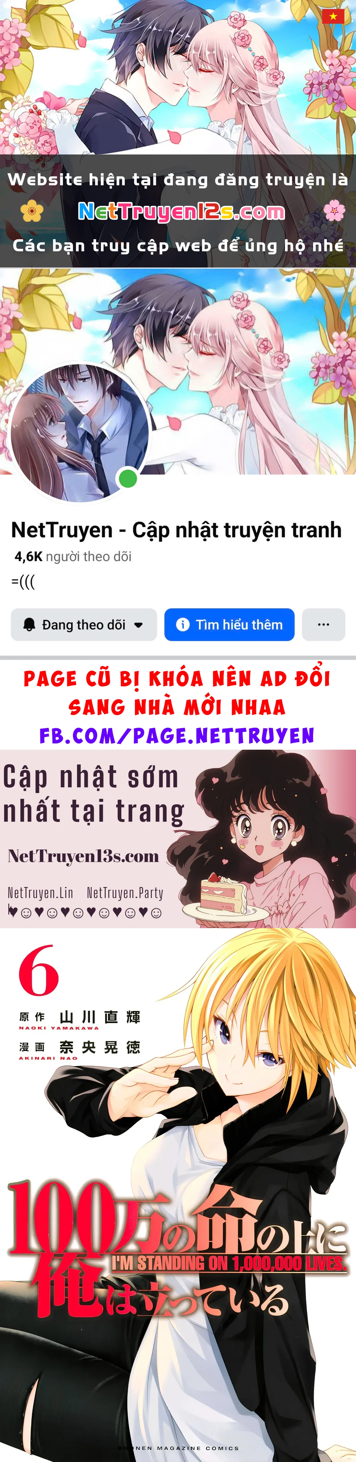 Tôi Đứng Trên Một Triệu Sinh Mạng Chapter  27 - 1