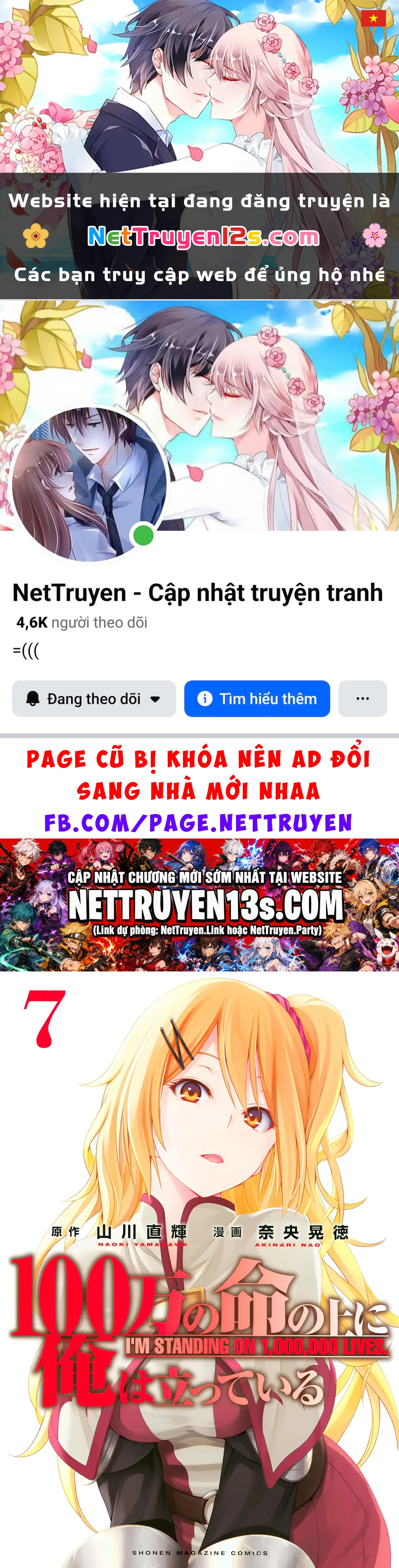 Tôi Đứng Trên Một Triệu Sinh Mạng Chapter  31 - 1