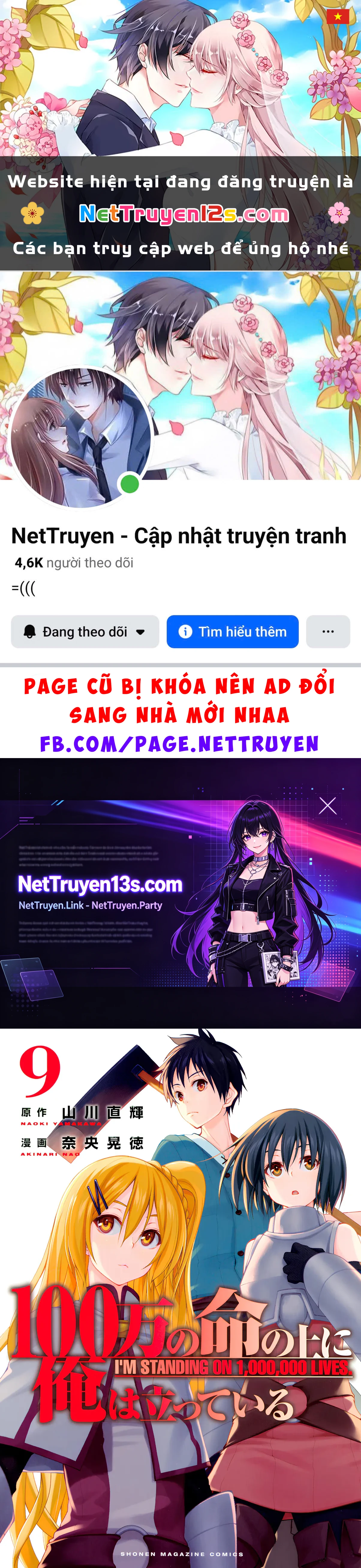Tôi Đứng Trên Một Triệu Sinh Mạng Chapter  40 - 1
