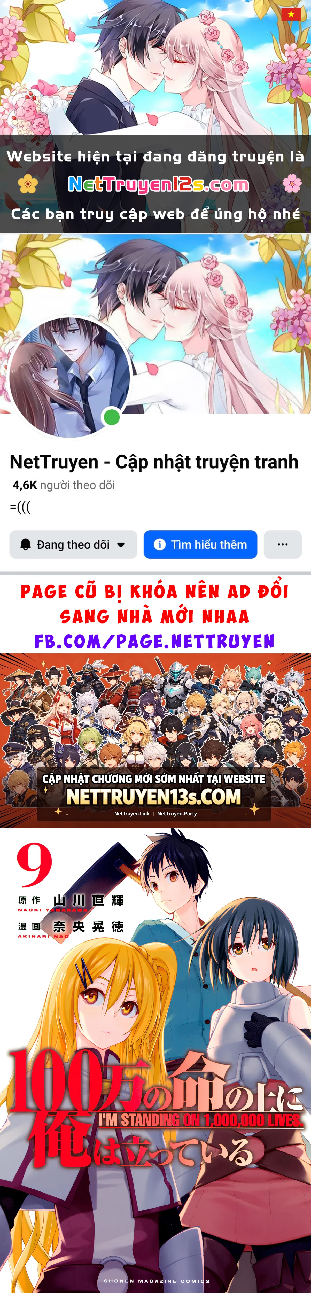 Tôi Đứng Trên Một Triệu Sinh Mạng Chapter  42 - 1