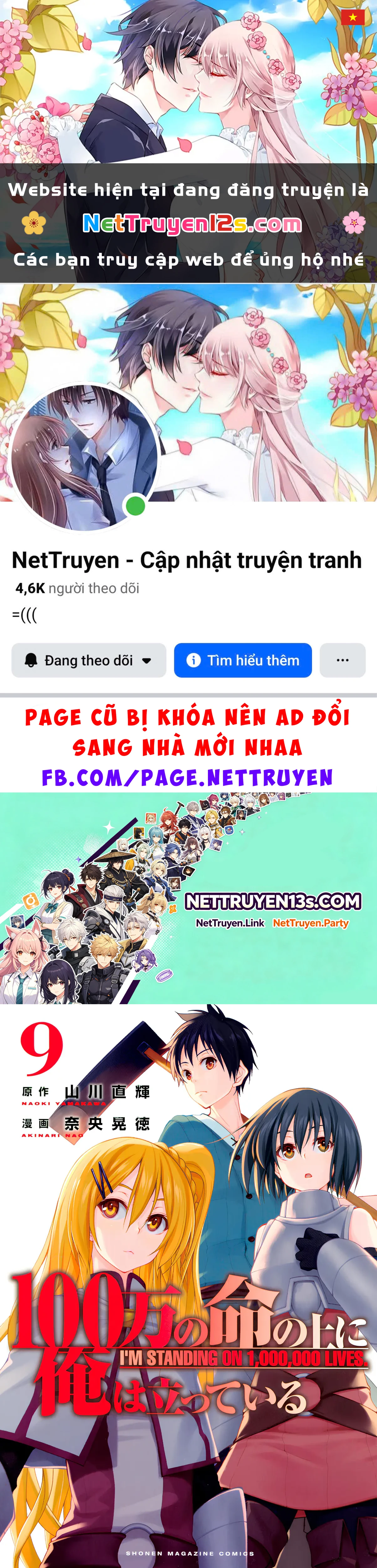 Tôi Đứng Trên Một Triệu Sinh Mạng Chapter  44 - 1