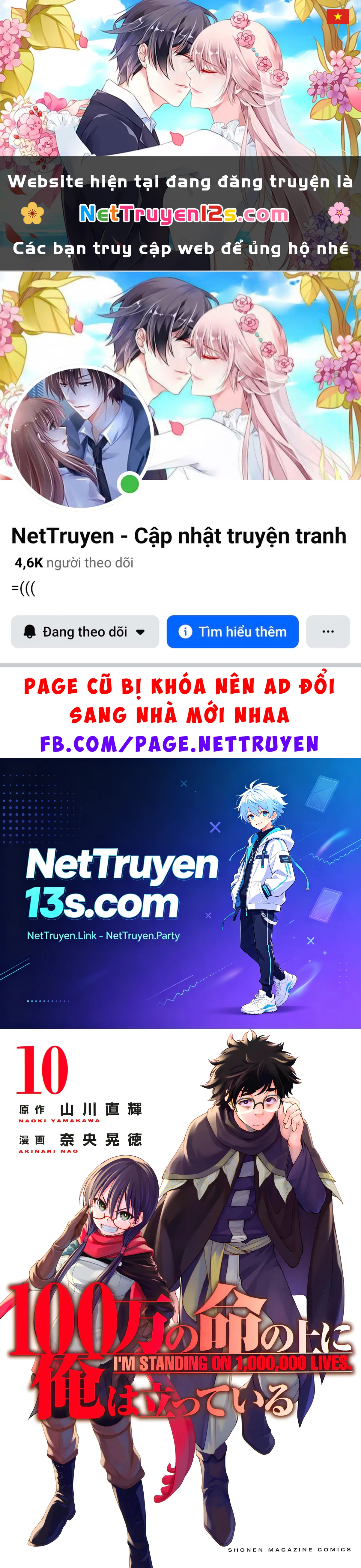 Tôi Đứng Trên Một Triệu Sinh Mạng Chapter  45 - 1