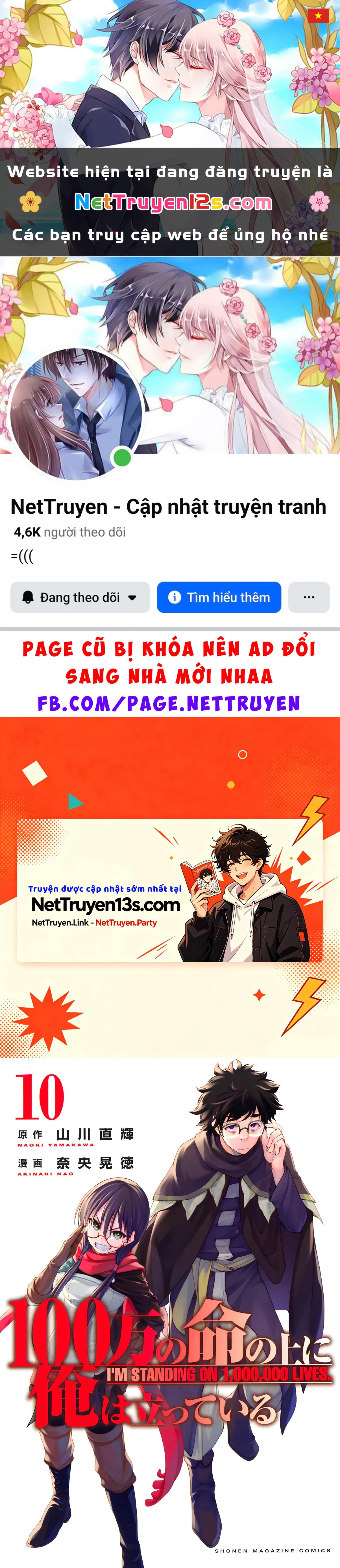 Tôi Đứng Trên Một Triệu Sinh Mạng Chapter  46 - 1