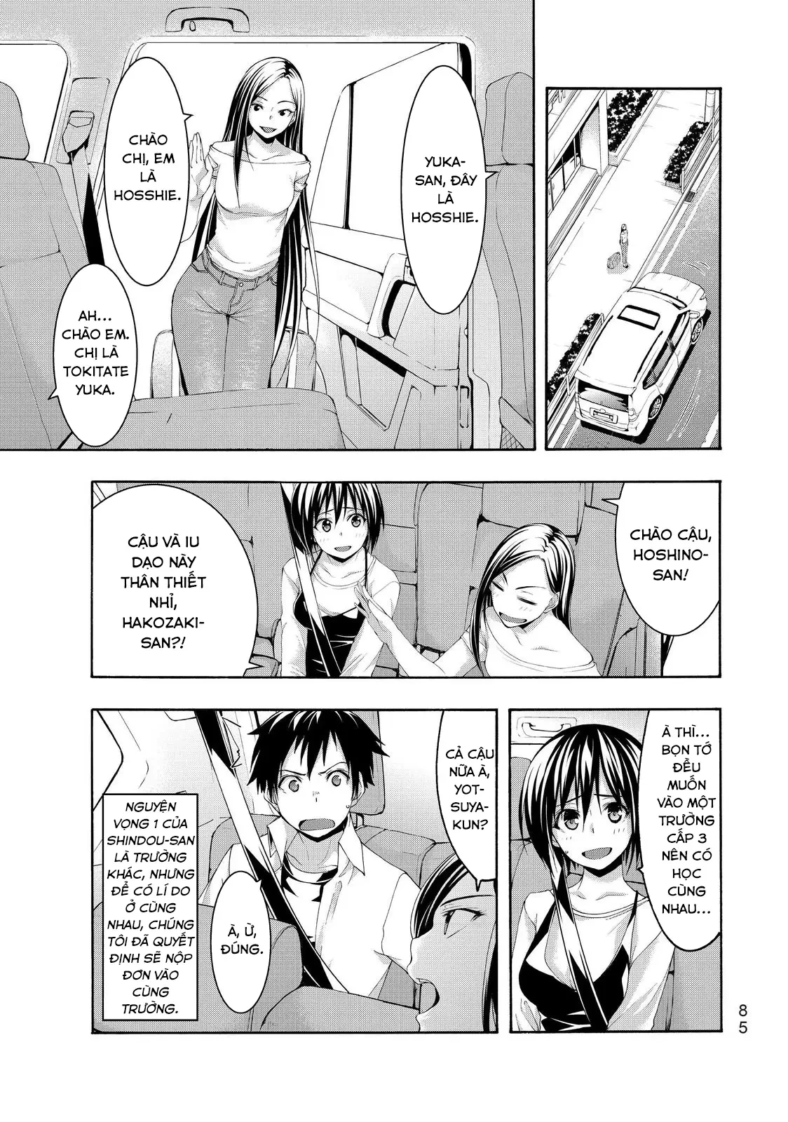 Tôi Đứng Trên Một Triệu Sinh Mạng Chapter  47 - 10