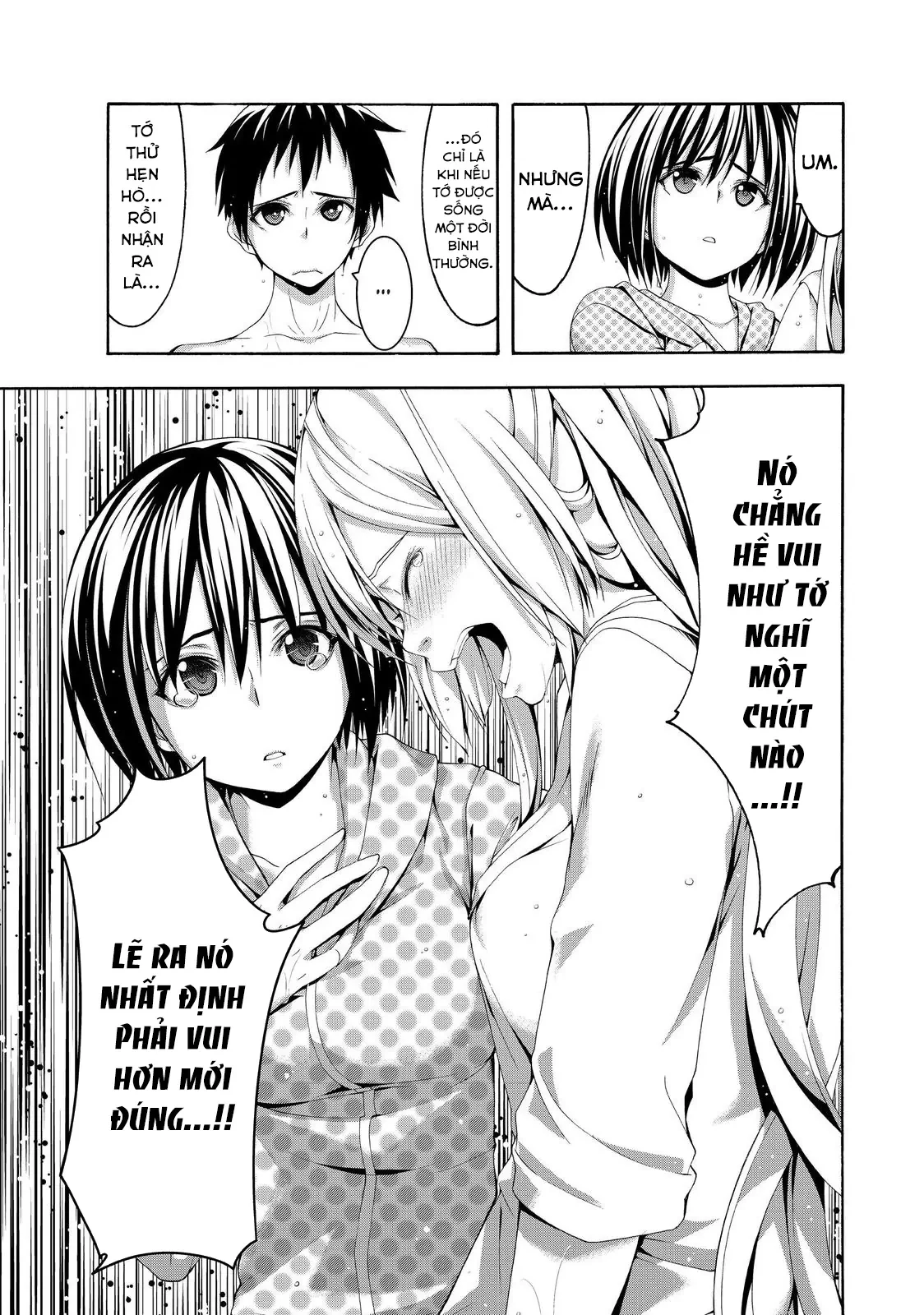 Tôi Đứng Trên Một Triệu Sinh Mạng Chapter  47 - 24