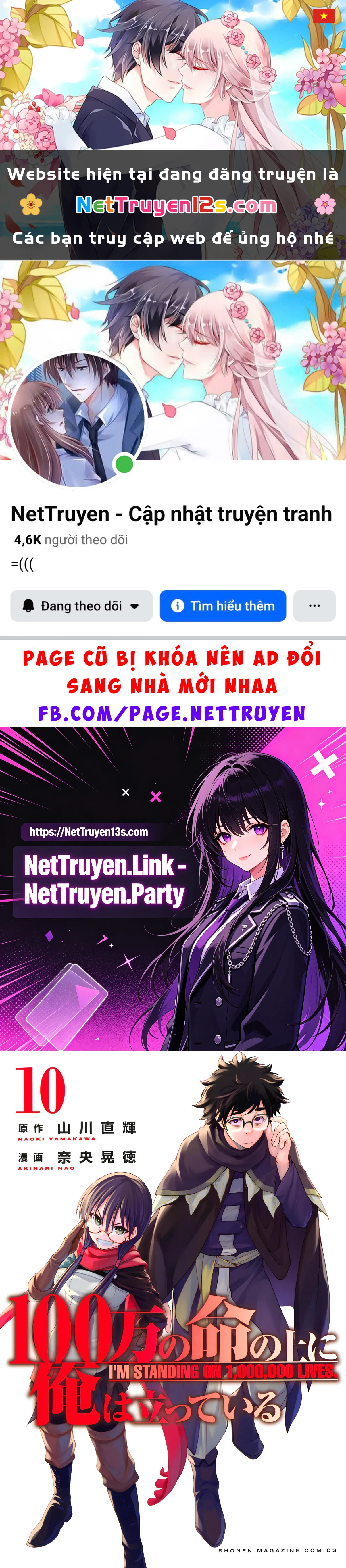 Tôi Đứng Trên Một Triệu Sinh Mạng Chapter  48 - 1