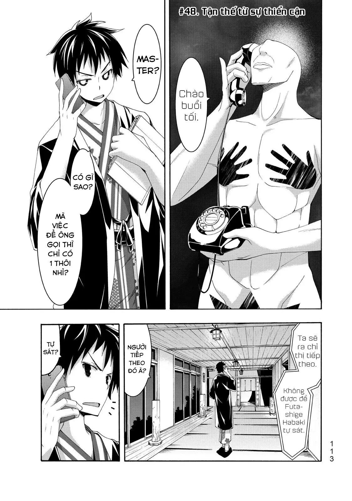 Tôi Đứng Trên Một Triệu Sinh Mạng Chapter  48 - 2