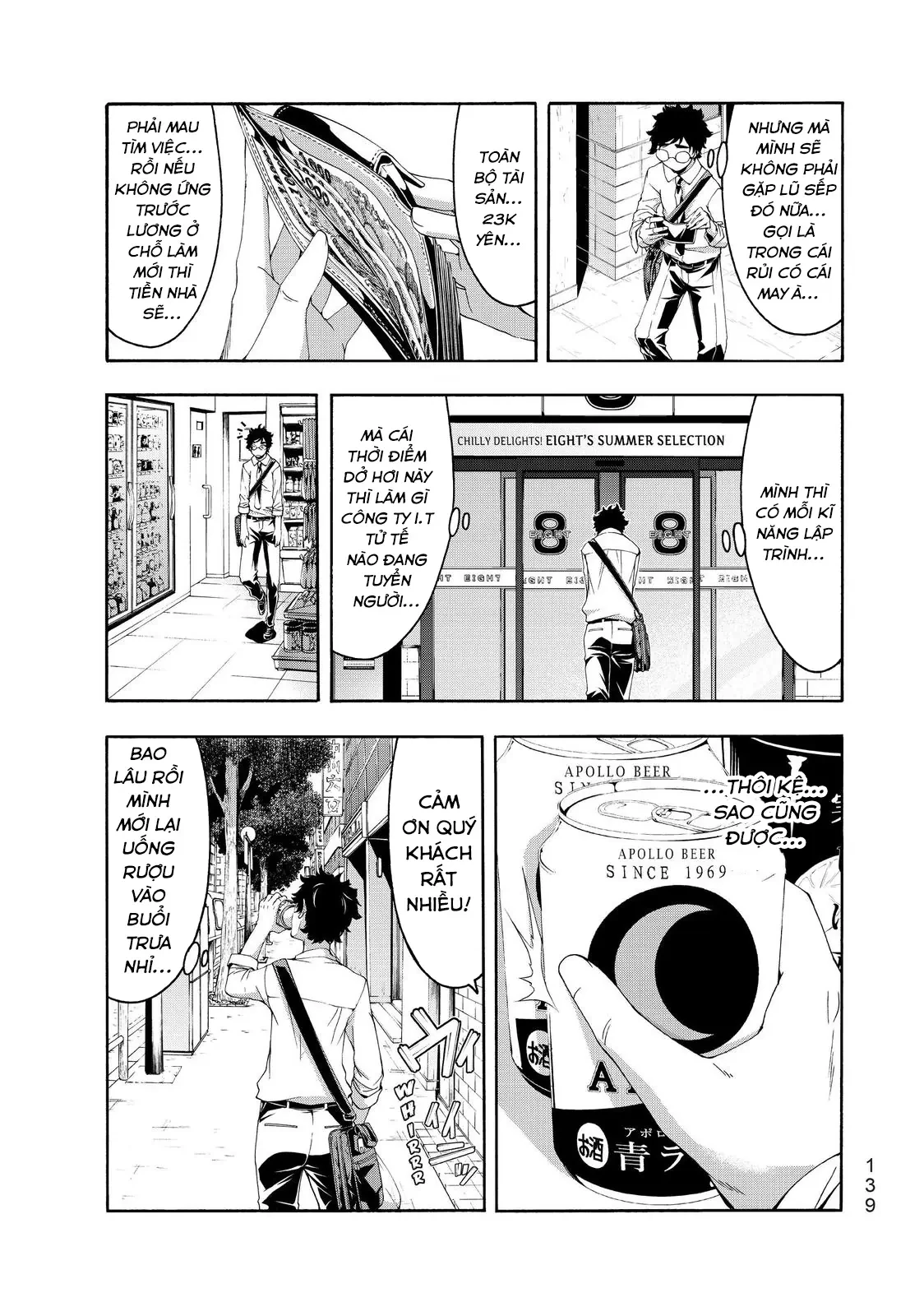 Tôi Đứng Trên Một Triệu Sinh Mạng Chapter  48 - 28