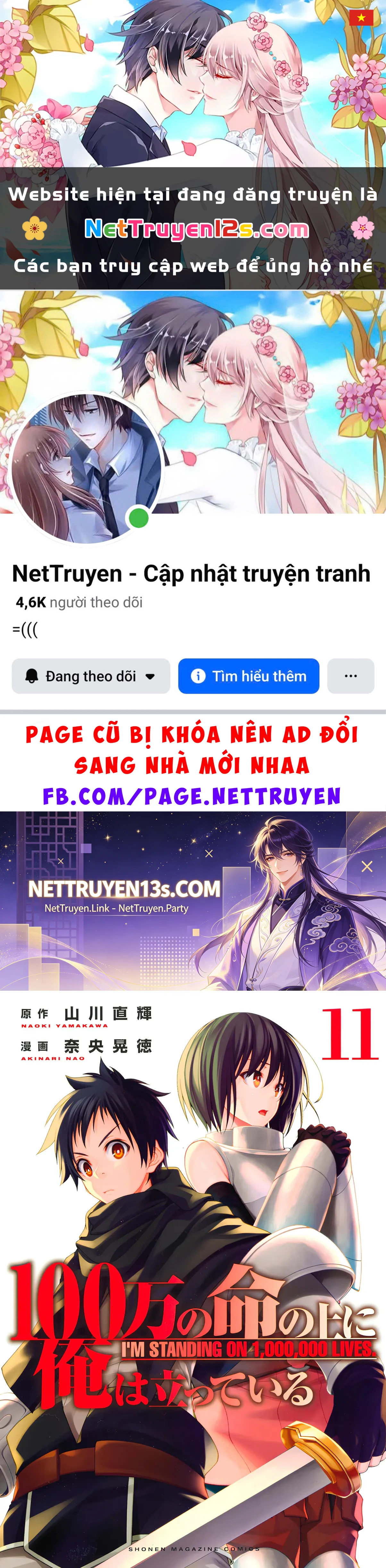 Tôi Đứng Trên Một Triệu Sinh Mạng Chapter  50 - 1