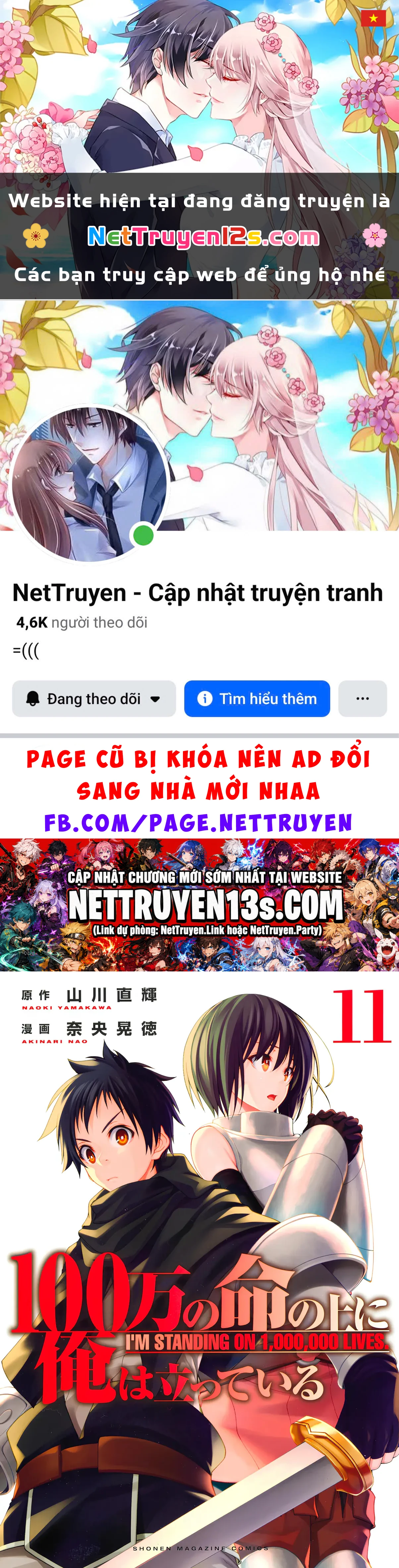 Tôi Đứng Trên Một Triệu Sinh Mạng Chapter  51 - 1