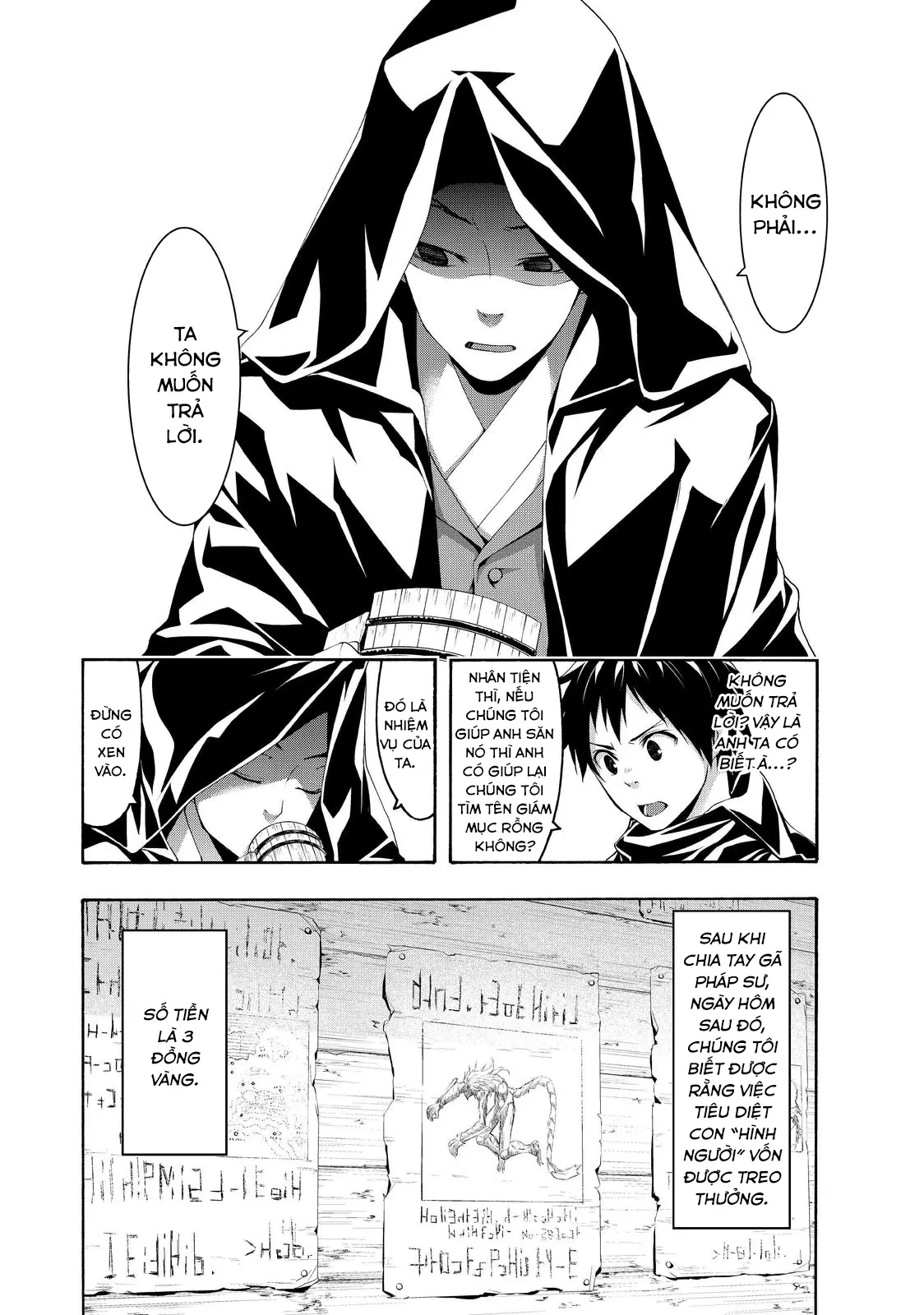 Tôi Đứng Trên Một Triệu Sinh Mạng Chapter  51 - 21