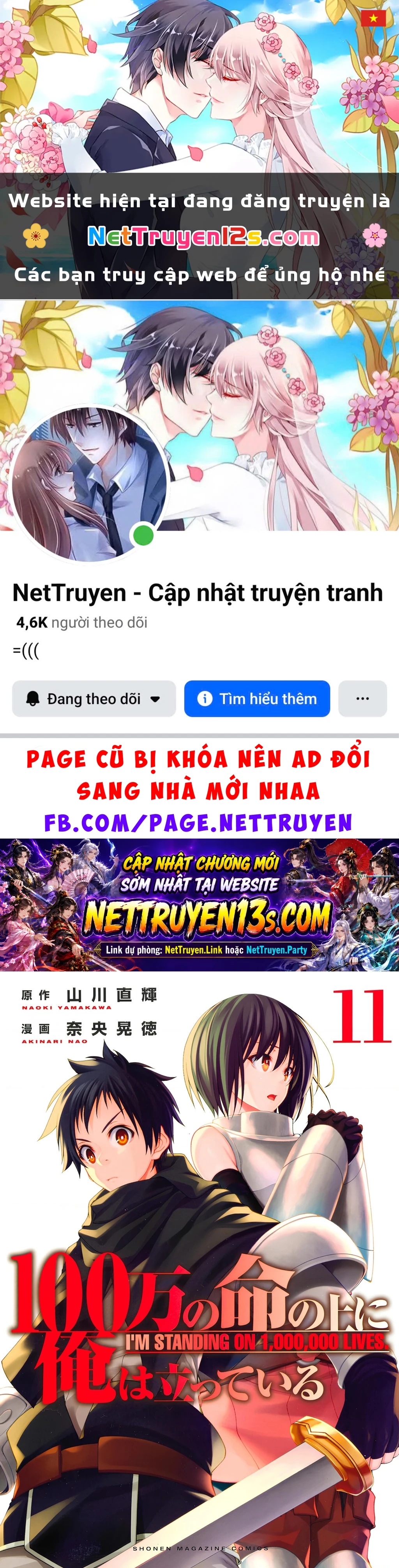 Tôi Đứng Trên Một Triệu Sinh Mạng Chapter 52 - 1