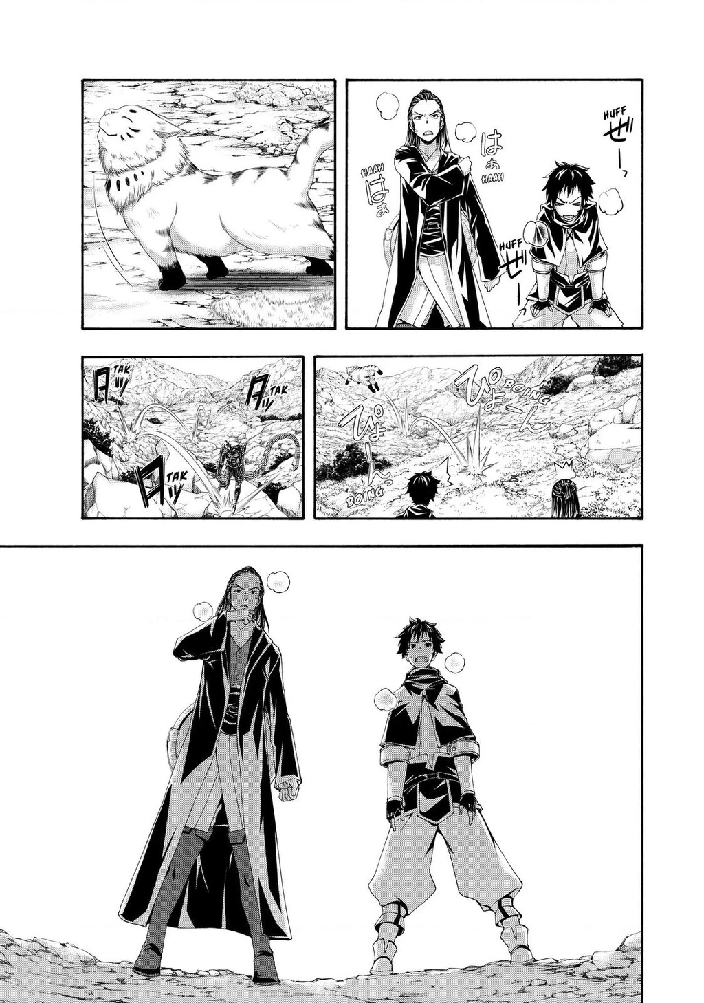 Tôi Đứng Trên Một Triệu Sinh Mạng Chapter 52 - 36