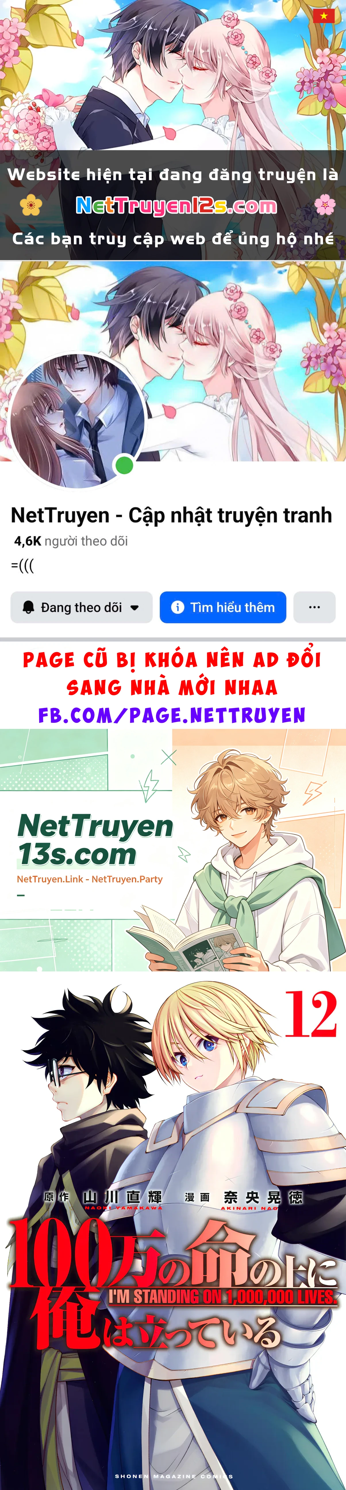 Tôi Đứng Trên Một Triệu Sinh Mạng Chapter  55 - 1