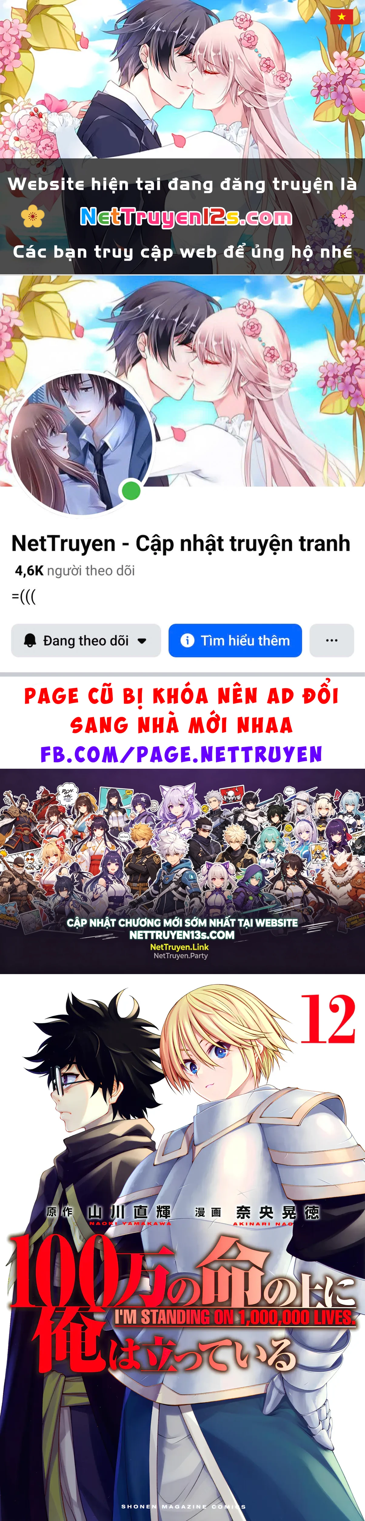 Tôi Đứng Trên Một Triệu Sinh Mạng Chapter  58 - 1