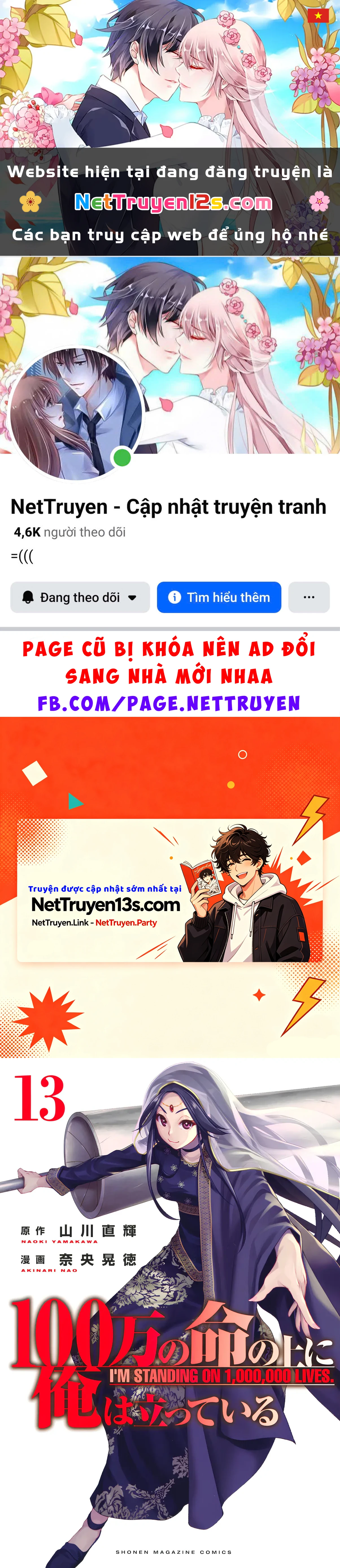Tôi Đứng Trên Một Triệu Sinh Mạng Chapter  60 - 1
