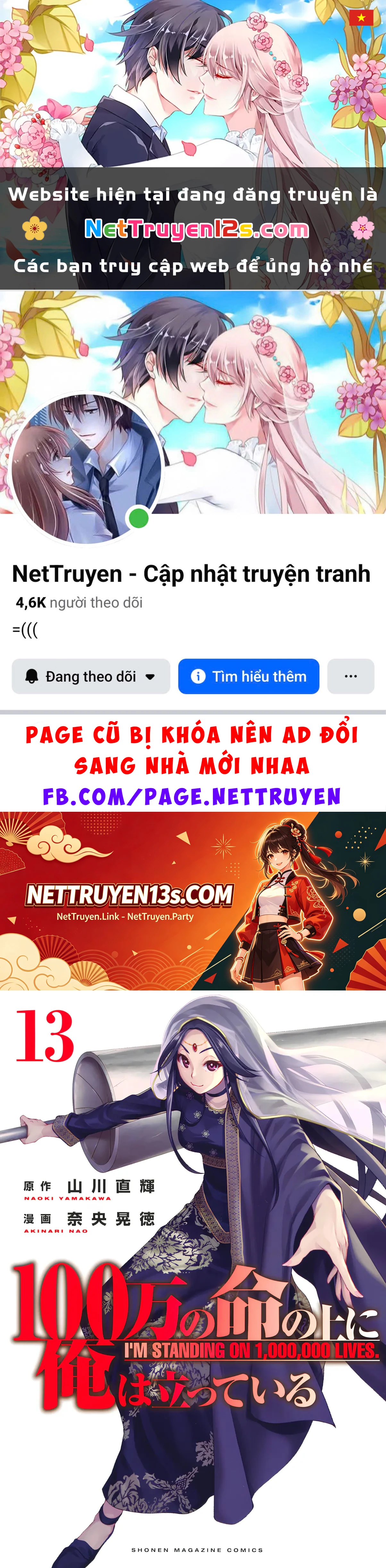 Tôi Đứng Trên Một Triệu Sinh Mạng Chapter  62 - 1
