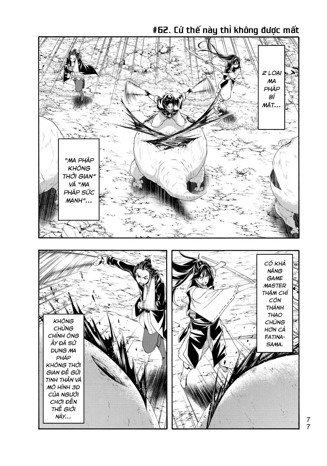 Tôi Đứng Trên Một Triệu Sinh Mạng Chapter  62 - 2