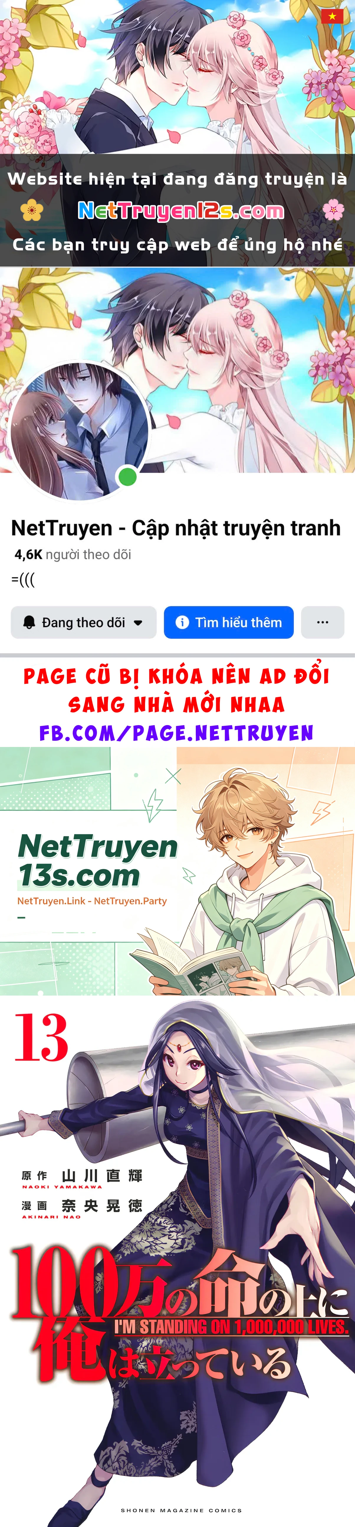 Tôi Đứng Trên Một Triệu Sinh Mạng Chapter  64 - 1