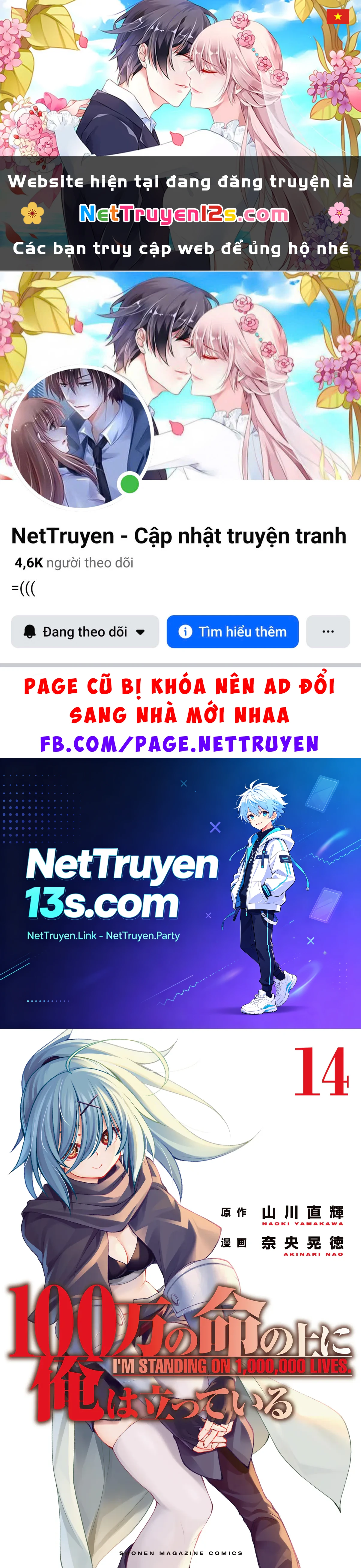Tôi Đứng Trên Một Triệu Sinh Mạng Chapter  66 - 1