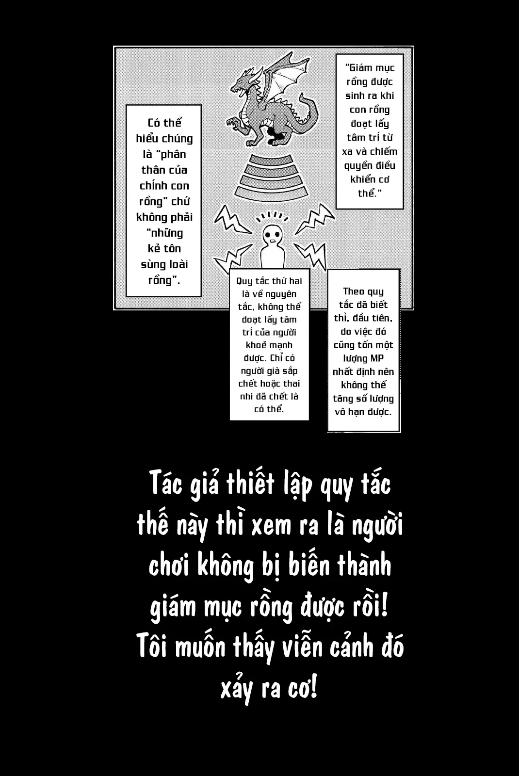 Tôi Đứng Trên Một Triệu Sinh Mạng Chapter  66 - 40