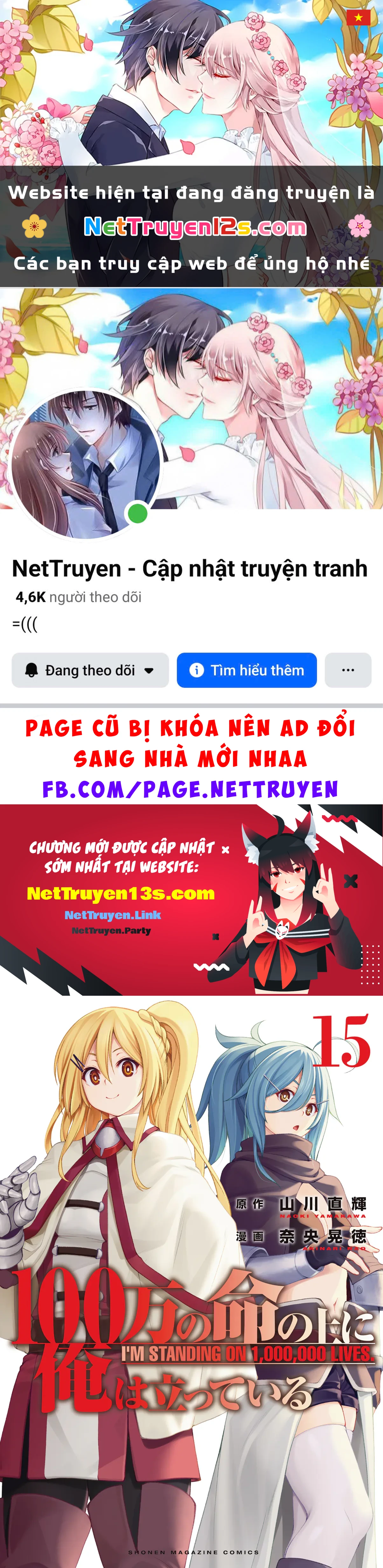 Tôi Đứng Trên Một Triệu Sinh Mạng Chapter  70 - 1