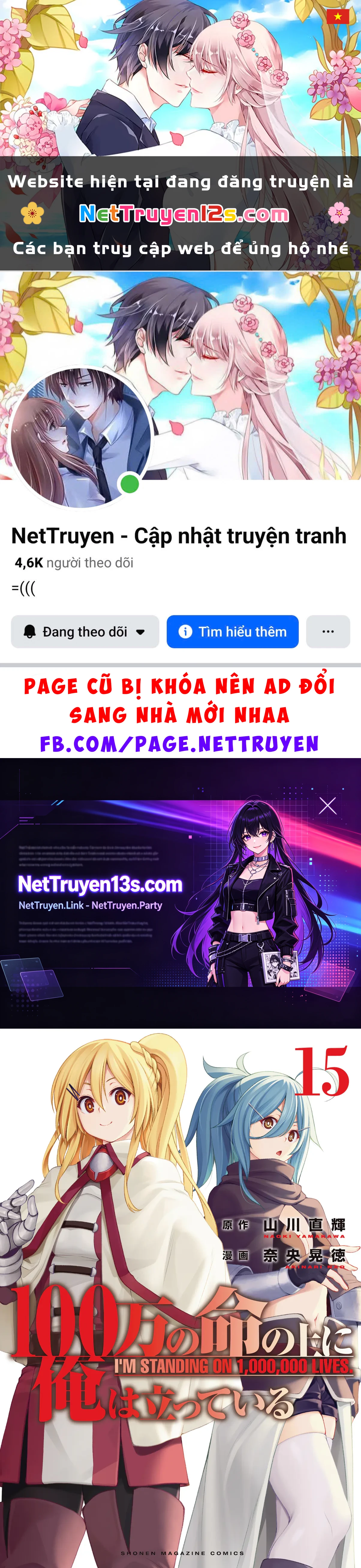 Tôi Đứng Trên Một Triệu Sinh Mạng Chapter  71 - 1