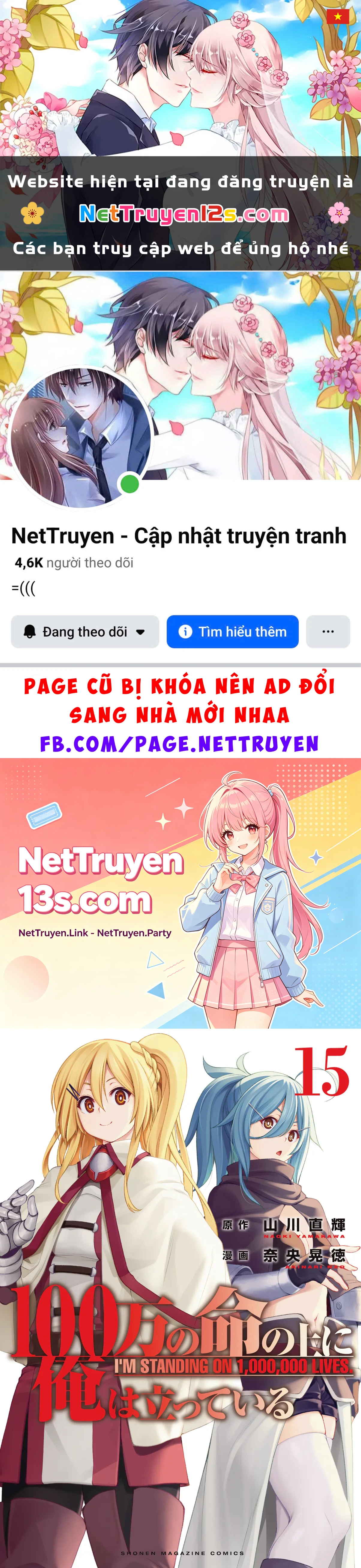 Tôi Đứng Trên Một Triệu Sinh Mạng Chapter  72 - 1