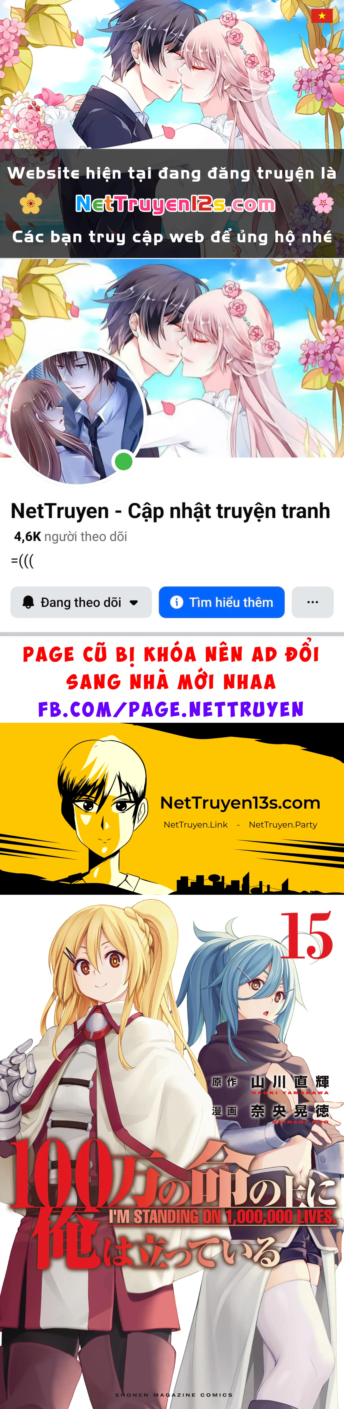 Tôi Đứng Trên Một Triệu Sinh Mạng Chapter  73 - 1
