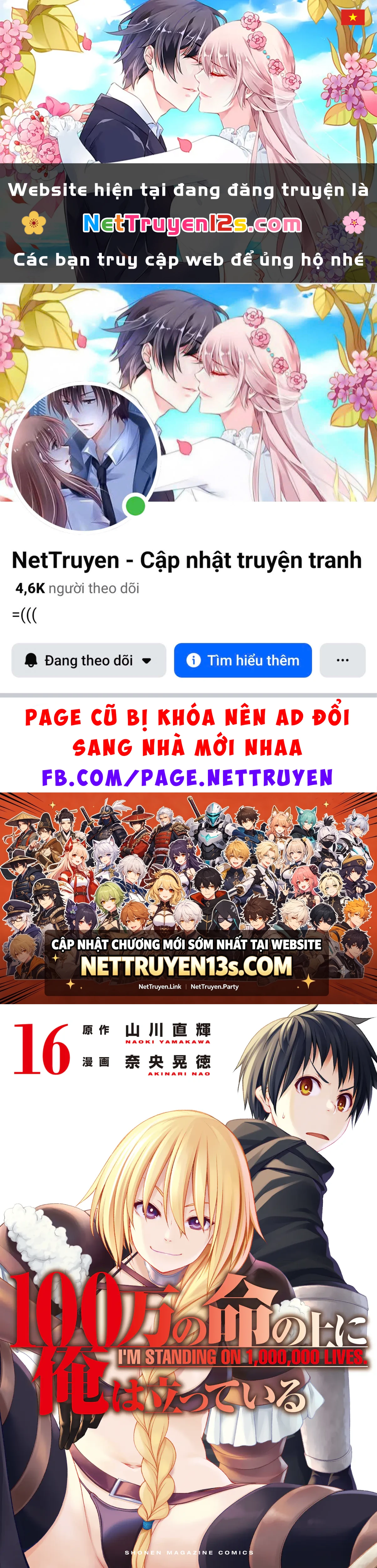 Tôi Đứng Trên Một Triệu Sinh Mạng Chapter  75 - 1