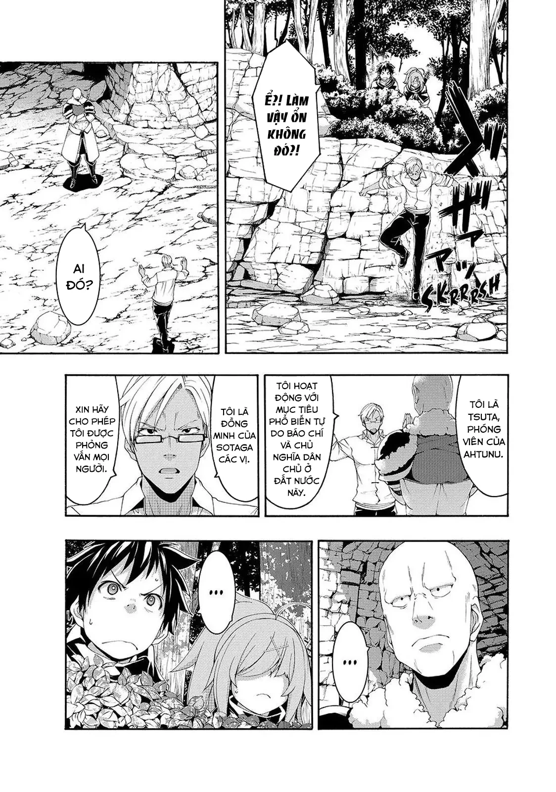 Tôi Đứng Trên Một Triệu Sinh Mạng Chapter  75 - 10