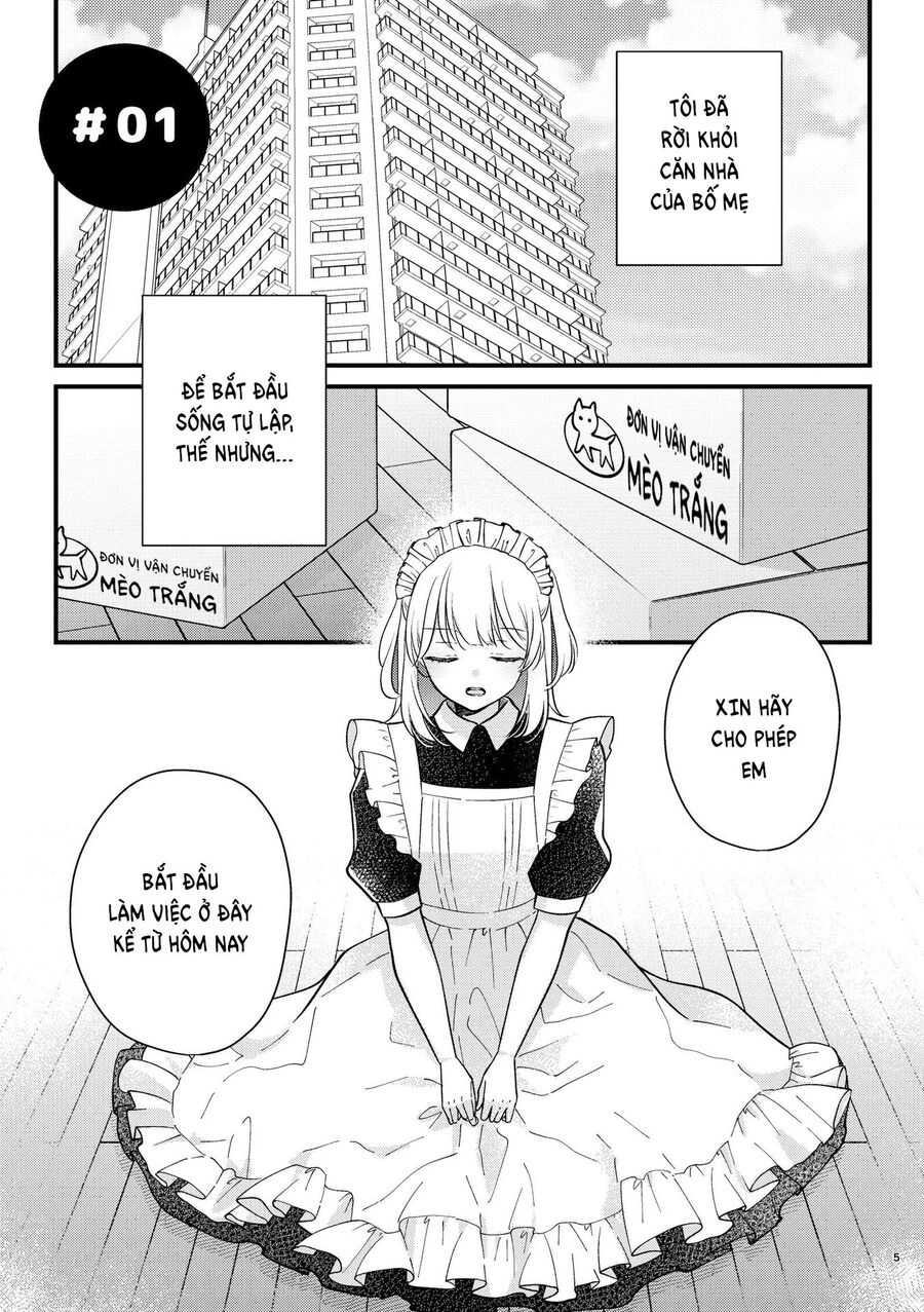 Watashi No Maid Ga Kawaii Chapter 1 - 4