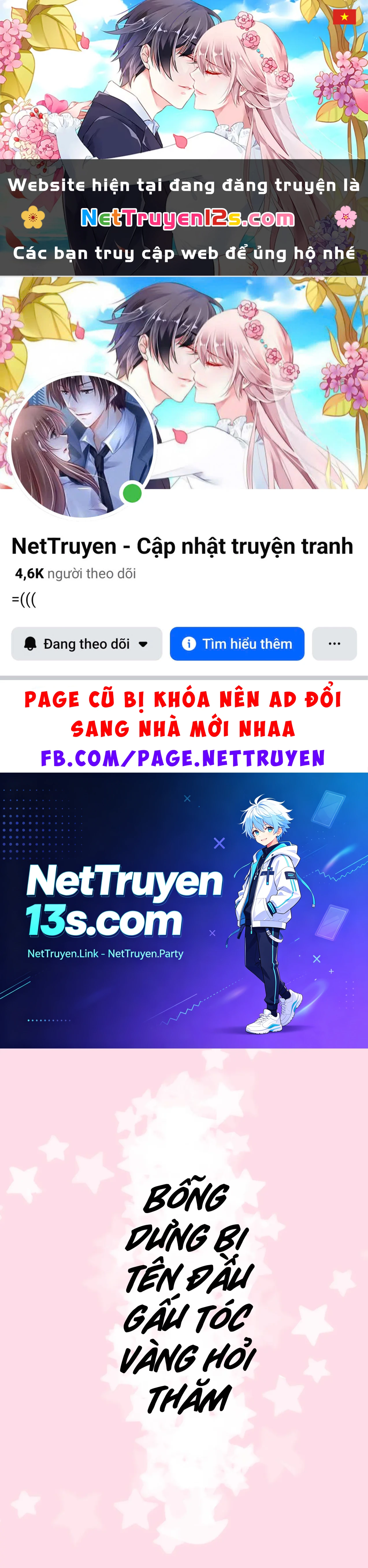 Tên Đầu Gấu Và Trò Chơi Trừng Phạt Chapter  17 - 1